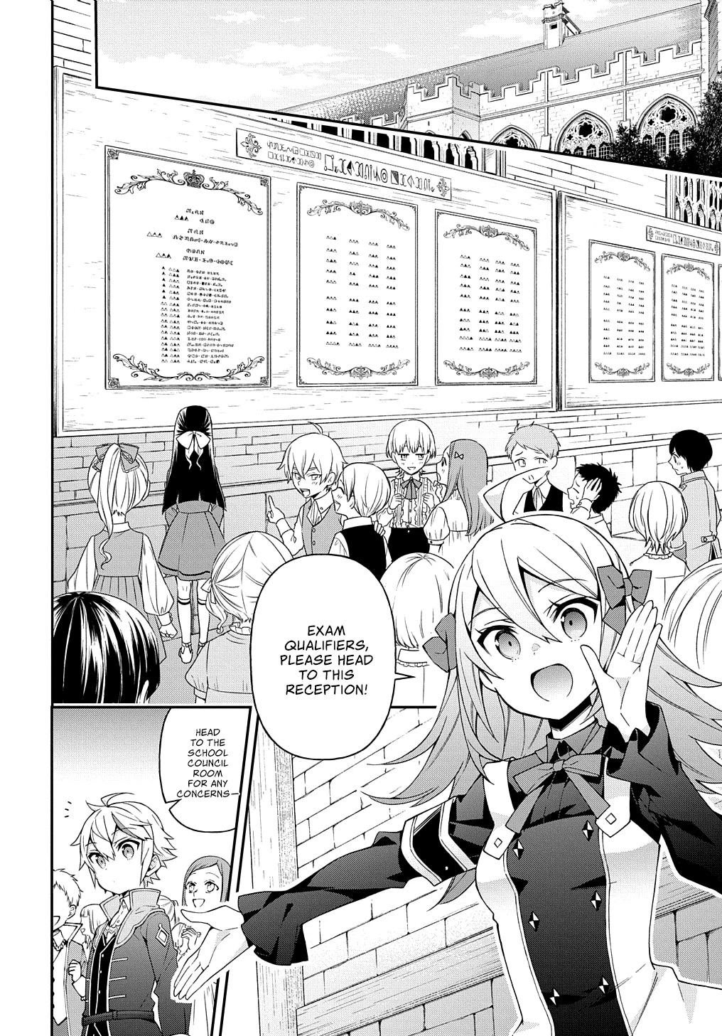 Tensei Kizoku no Isekai Boukenroku ~Jichou wo Shiranai Kamigami no Shito~ Chapter 22 11